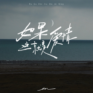 我的好儿媳月月最终身份
