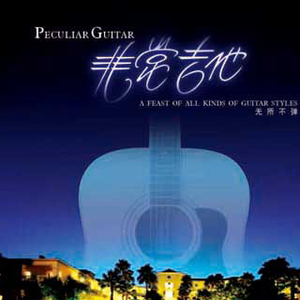 我的好儿媳月月最终身份
